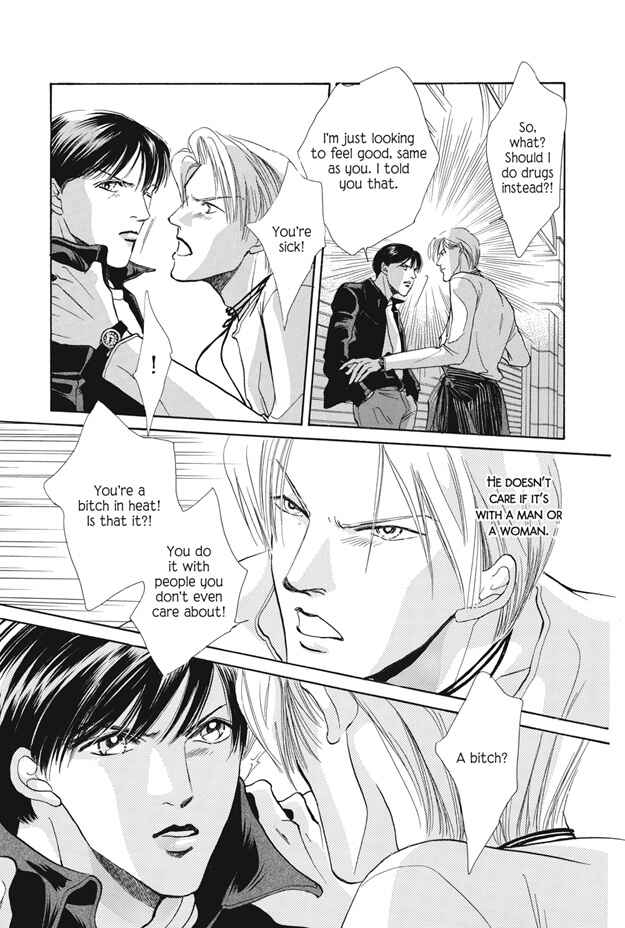 Page 29 Chapter 25.1 Boku wa Konomama Kaeranai