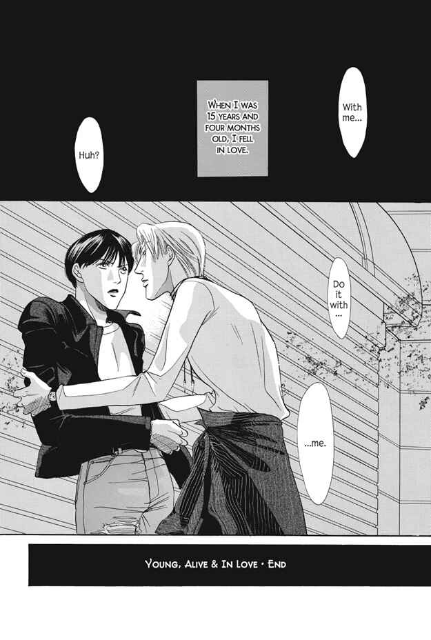 Page 32 Chapter 25.1 Boku wa Konomama Kaeranai