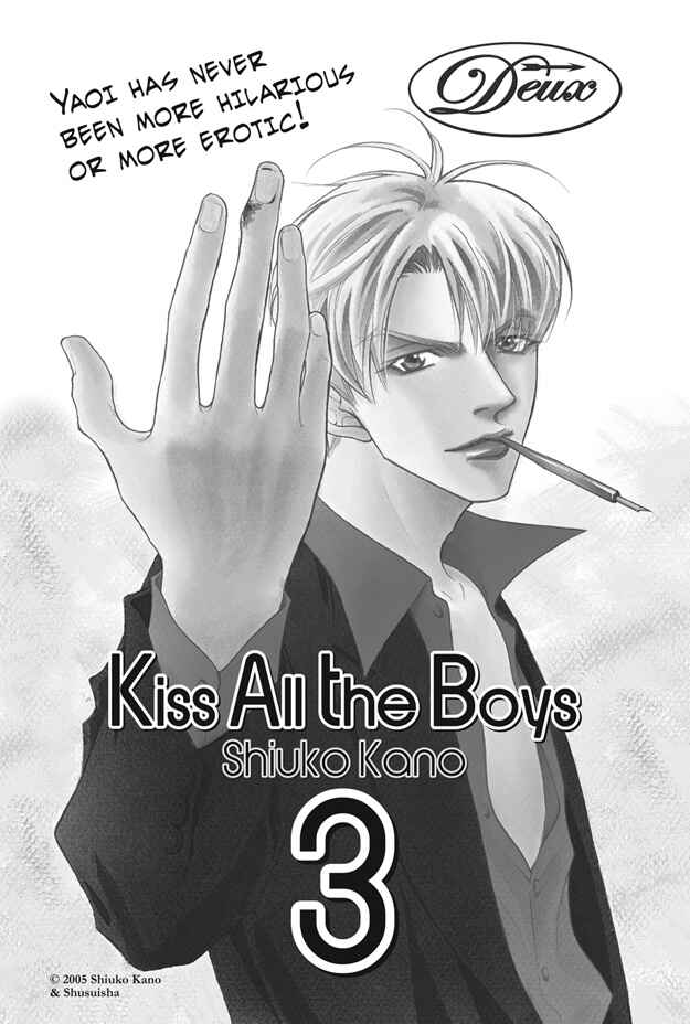 Page 36 Chapter 25.1 Boku wa Konomama Kaeranai