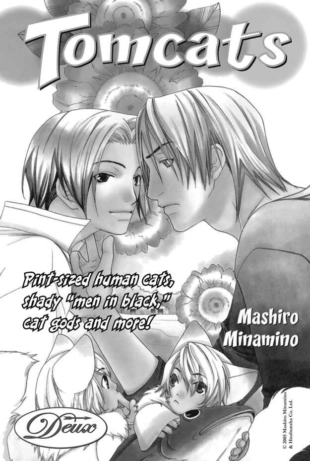 Page 40 Chapter 25.1 Boku wa Konomama Kaeranai