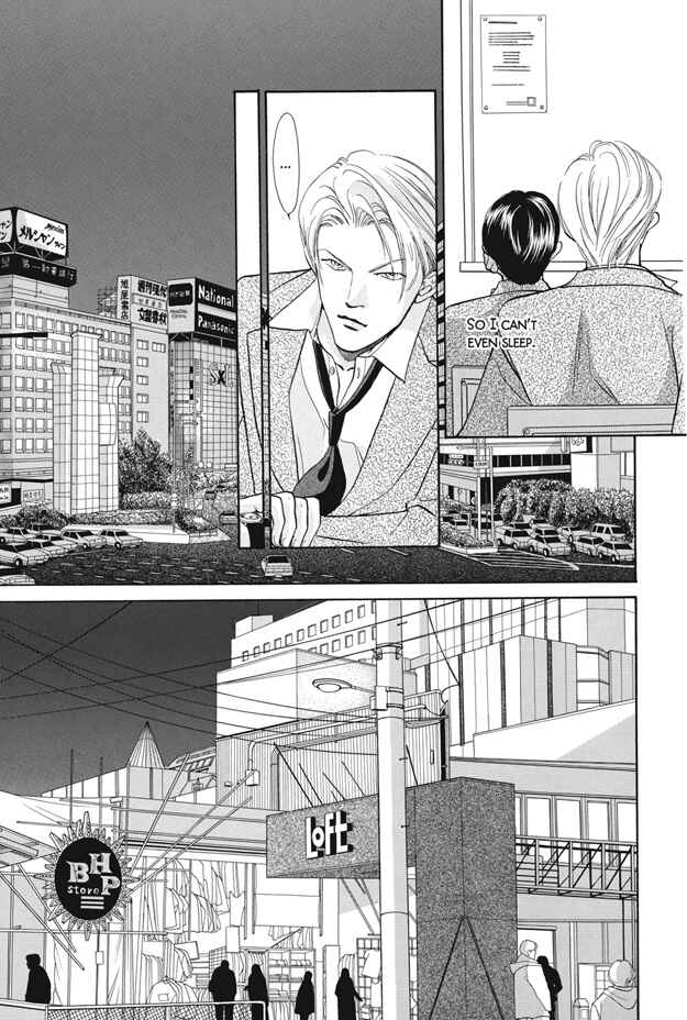 Page 5 Chapter 25.1 Boku wa Konomama Kaeranai