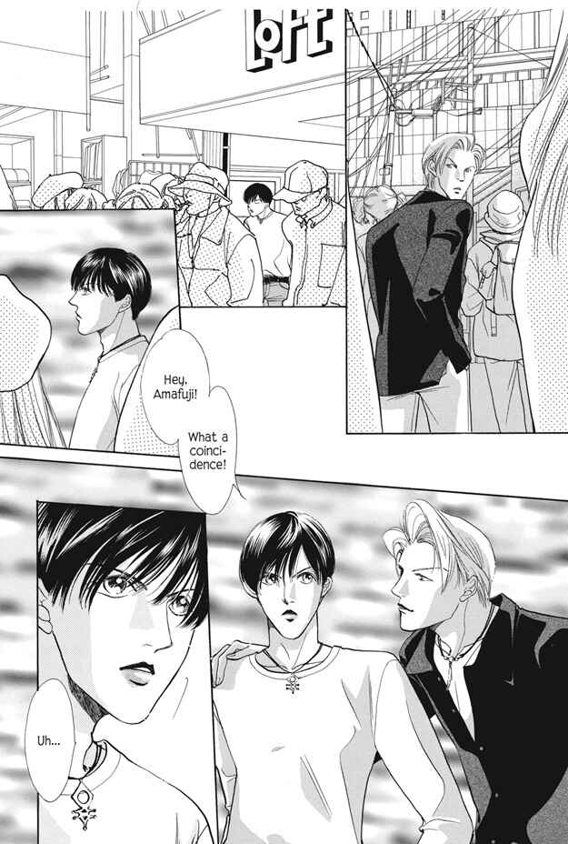 Page 6 Chapter 25.1 Boku wa Konomama Kaeranai