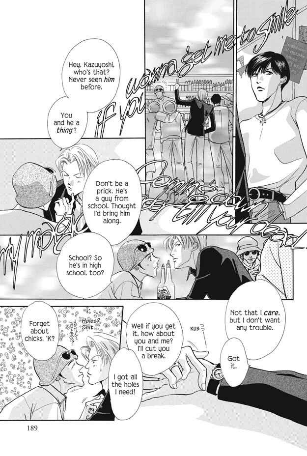 Page 9 Chapter 25.1 Boku wa Konomama Kaeranai