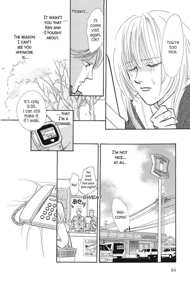 Page 16 Chapter 3 Boku wa Konomama Kaeranai