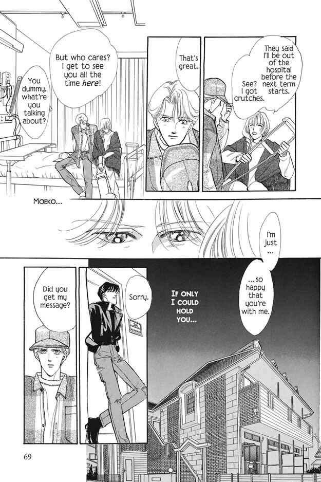 Page 21 Chapter 3 Boku wa Konomama Kaeranai