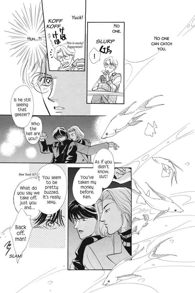 Page 25 Chapter 3 Boku wa Konomama Kaeranai