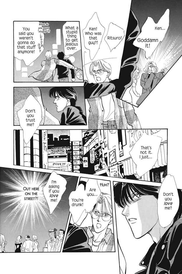 Page 26 Chapter 3 Boku wa Konomama Kaeranai