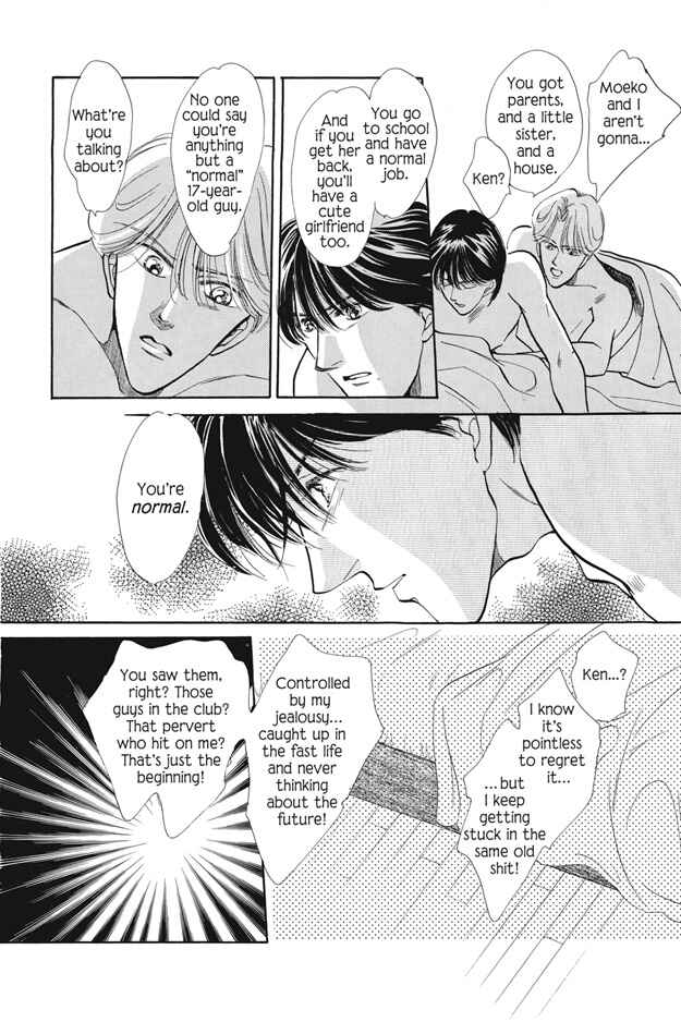 Page 30 Chapter 3 Boku wa Konomama Kaeranai