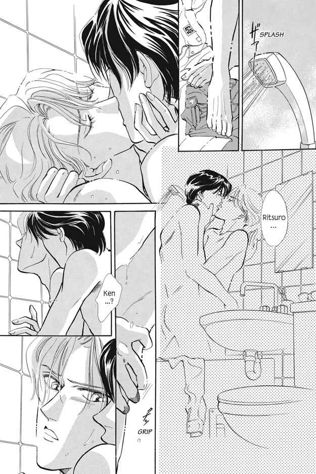Page 6 Chapter 3 Boku wa Konomama Kaeranai