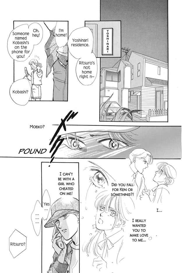 Page 9 Chapter 3 Boku wa Konomama Kaeranai