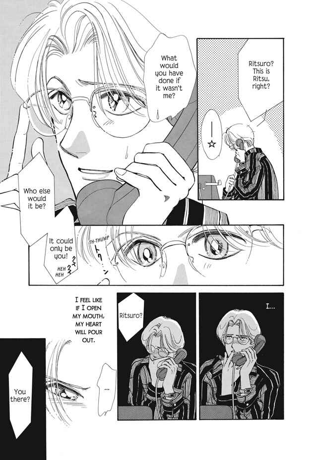 Page 11 Chapter 9 Boku wa Konomama Kaeranai
