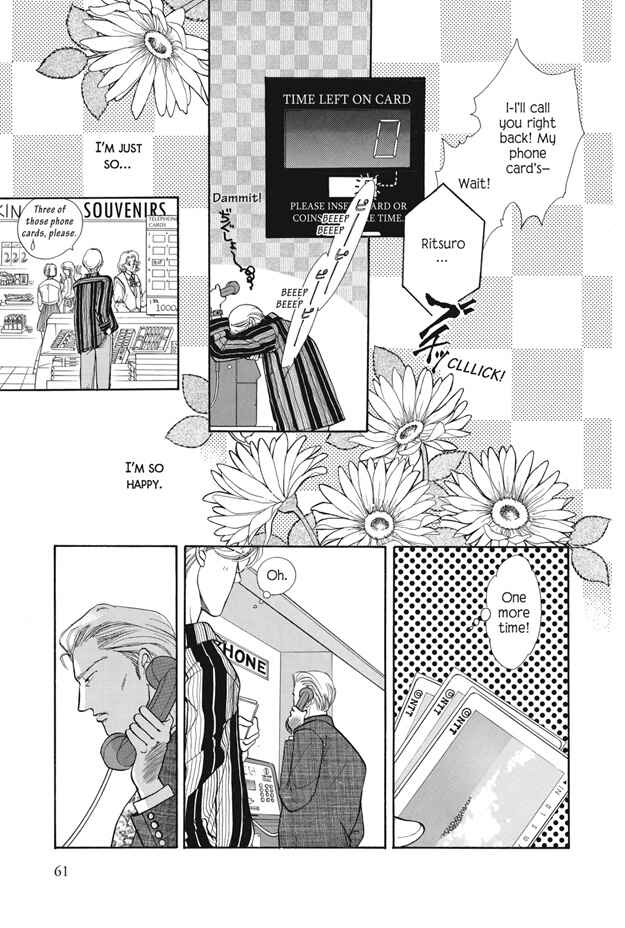 Page 15 Chapter 9 Boku wa Konomama Kaeranai