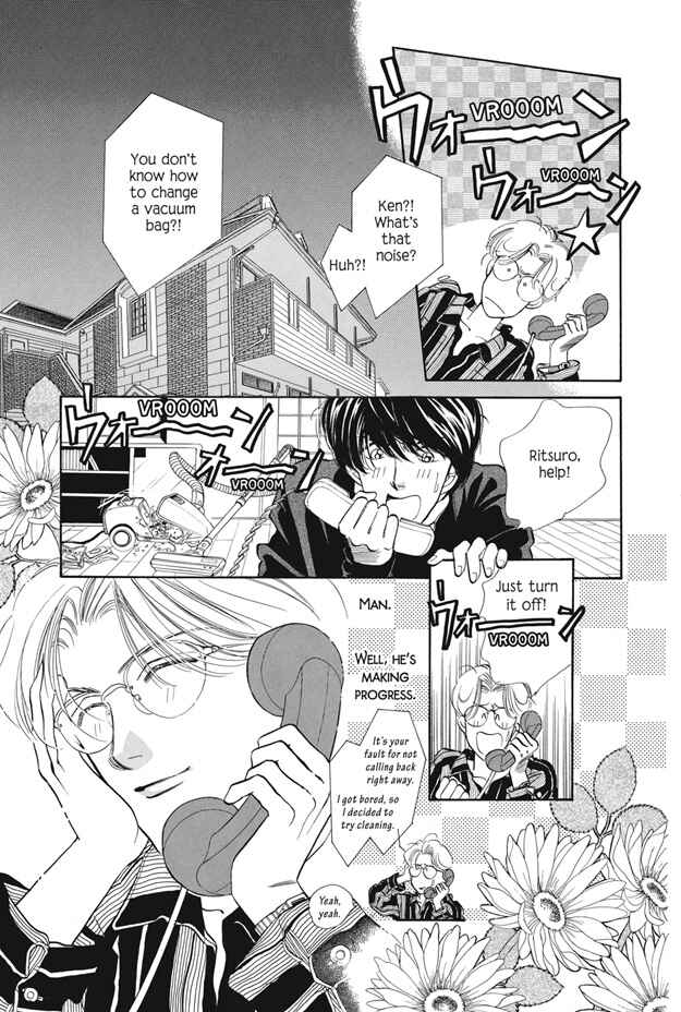 Page 19 Chapter 9 Boku wa Konomama Kaeranai