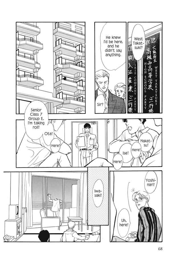 Page 22 Chapter 9 Boku wa Konomama Kaeranai