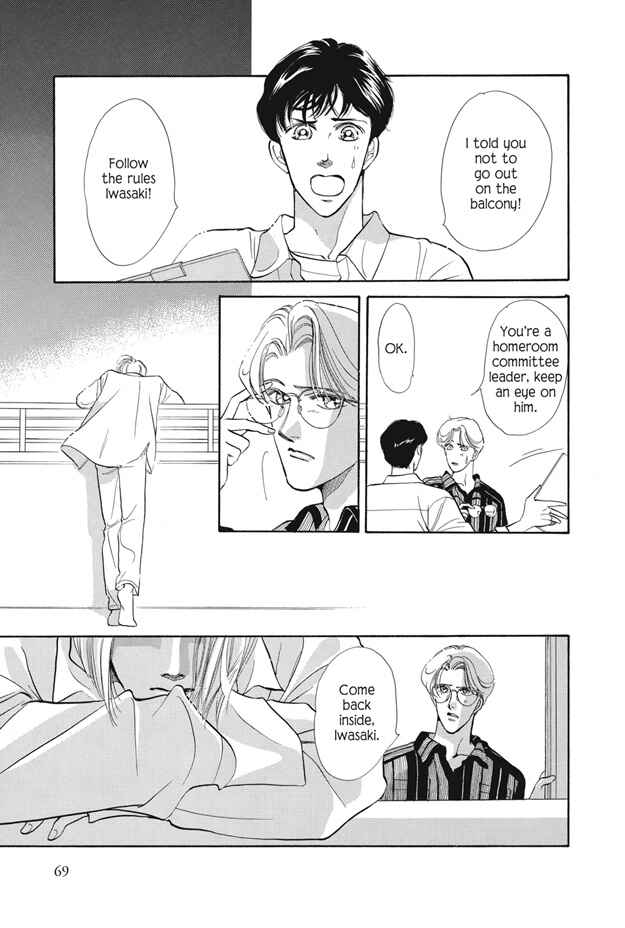 Page 23 Chapter 9 Boku wa Konomama Kaeranai