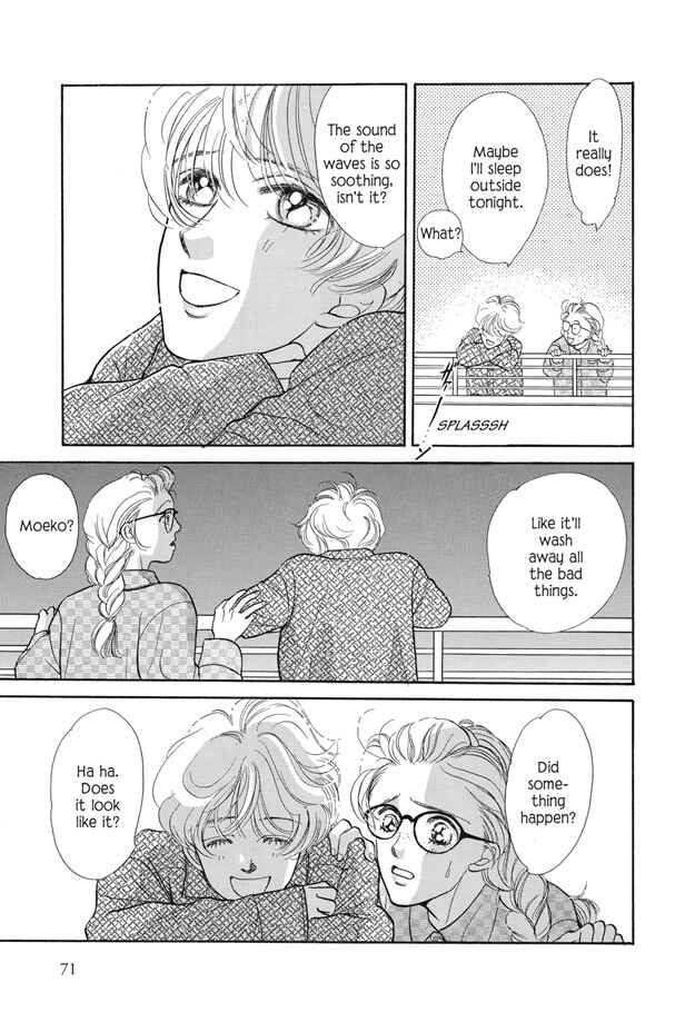 Page 25 Chapter 9 Boku wa Konomama Kaeranai
