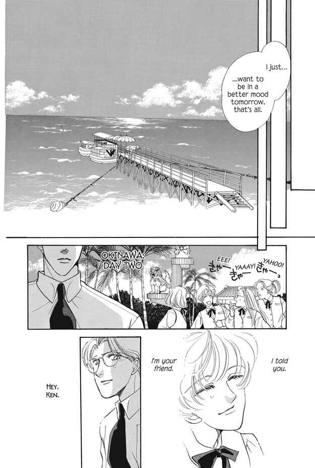 Page 26 Chapter 9 Boku wa Konomama Kaeranai