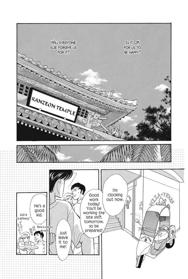 Page 27 Chapter 9 Boku wa Konomama Kaeranai