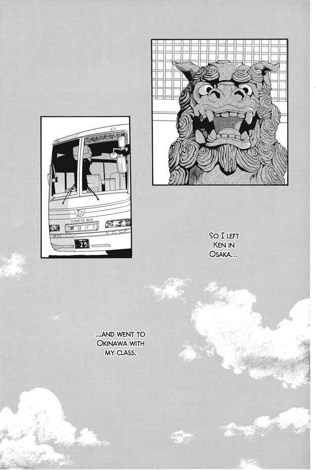 Page 3 Chapter 9 Boku wa Konomama Kaeranai
