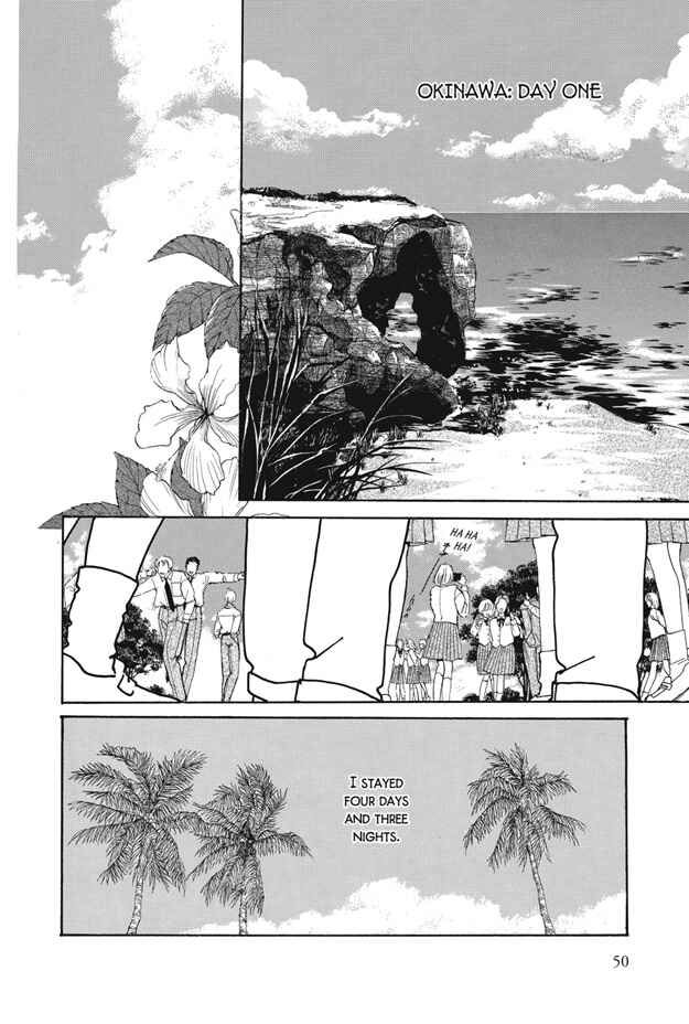 Page 4 Chapter 9 Boku wa Konomama Kaeranai