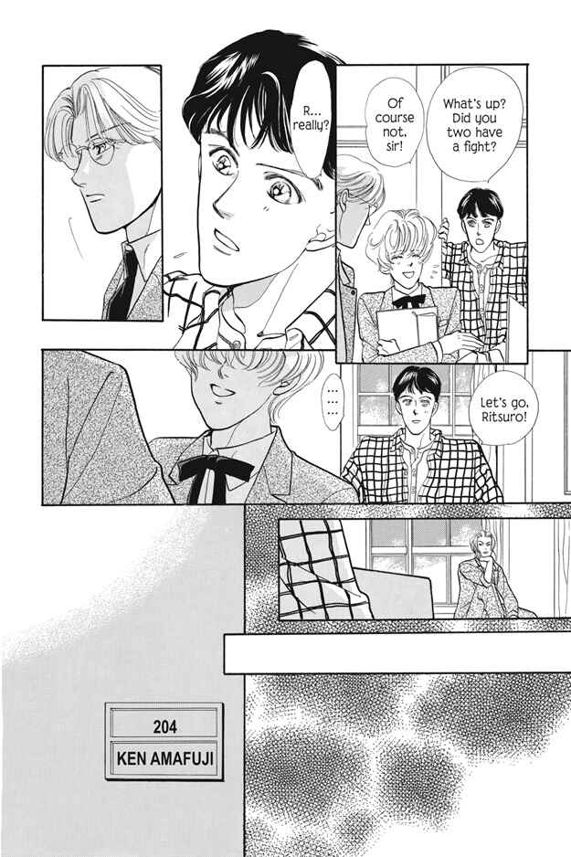Page 14 Chapter 5 Boku wa Konomama Kaeranai
