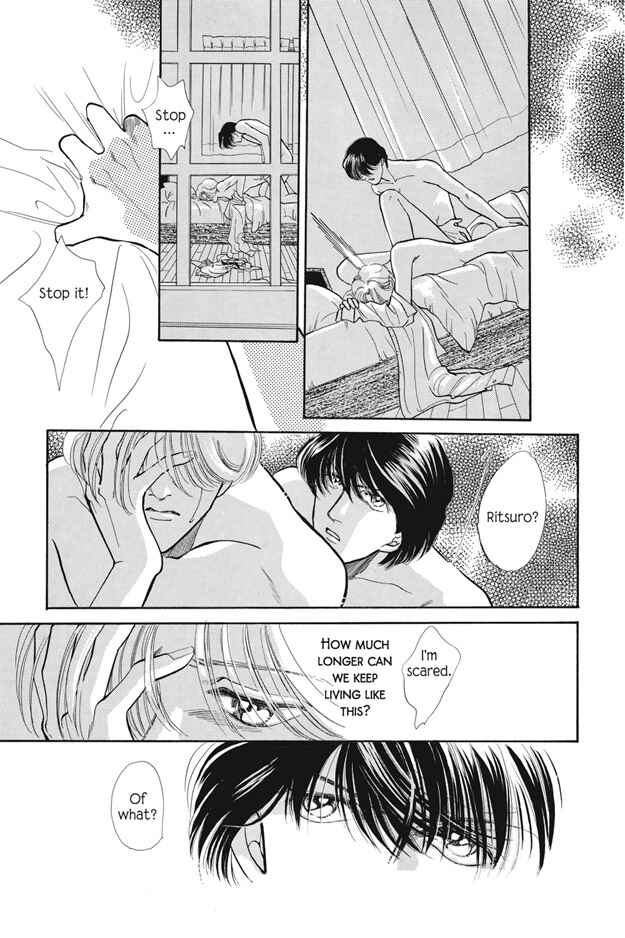 Page 15 Chapter 5 Boku wa Konomama Kaeranai