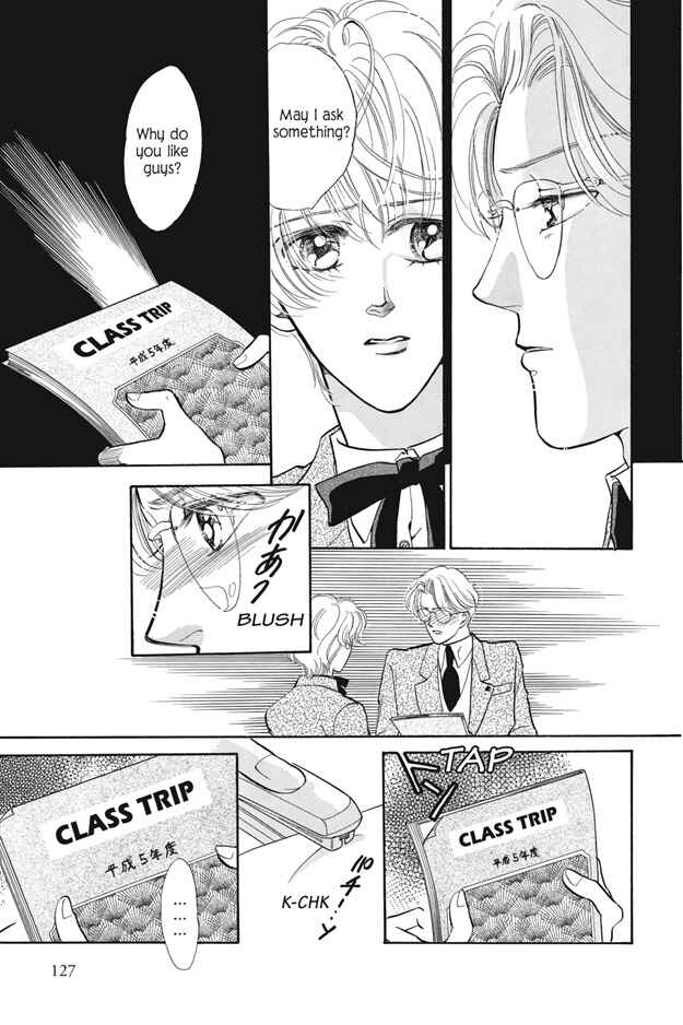 Page 19 Chapter 5 Boku wa Konomama Kaeranai