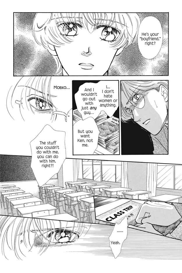 Page 20 Chapter 5 Boku wa Konomama Kaeranai