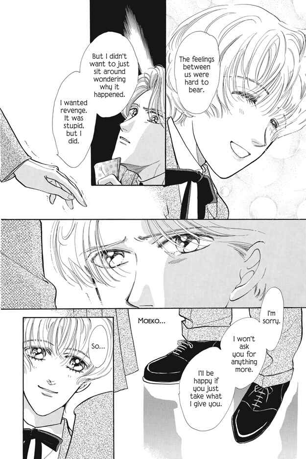 Page 24 Chapter 5 Boku wa Konomama Kaeranai