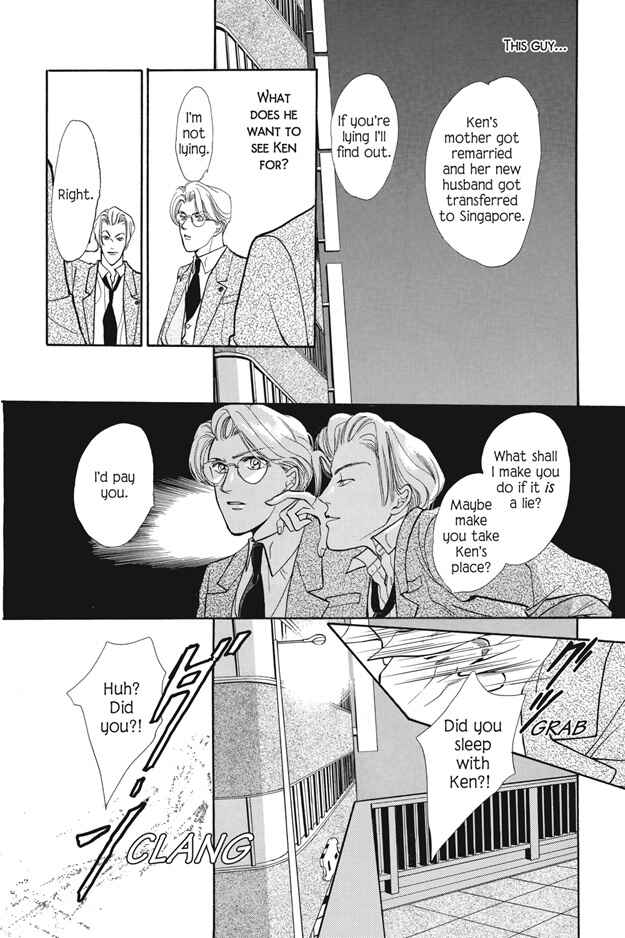 Page 28 Chapter 5 Boku wa Konomama Kaeranai