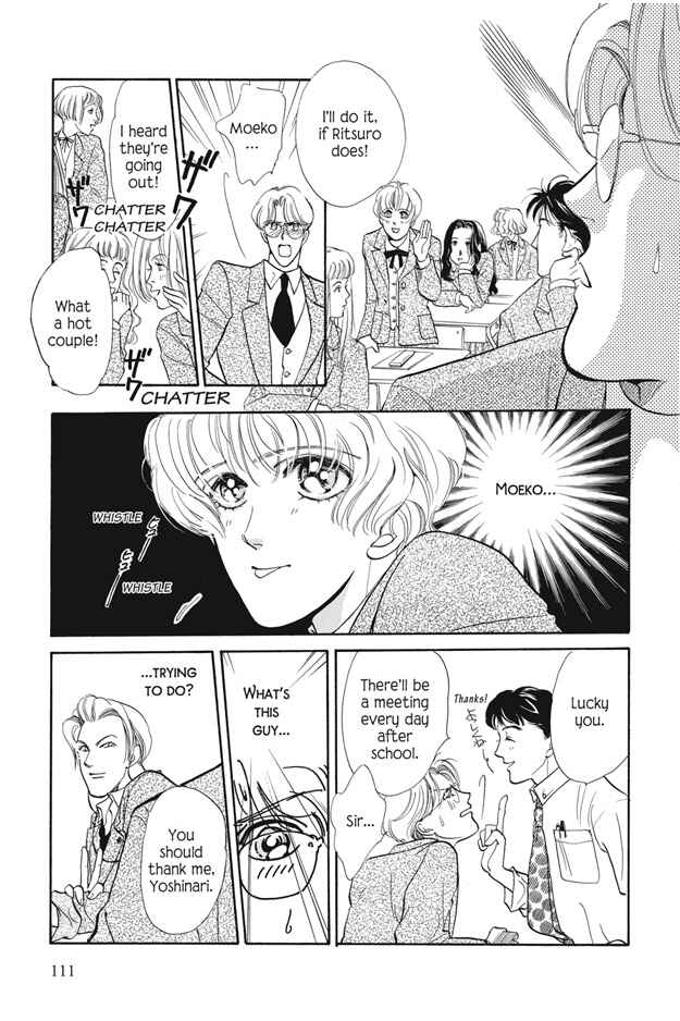 Page 3 Chapter 5 Boku wa Konomama Kaeranai