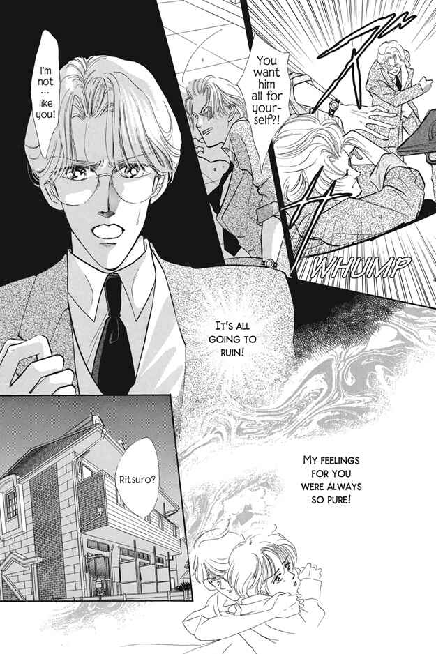 Page 30 Chapter 5 Boku wa Konomama Kaeranai