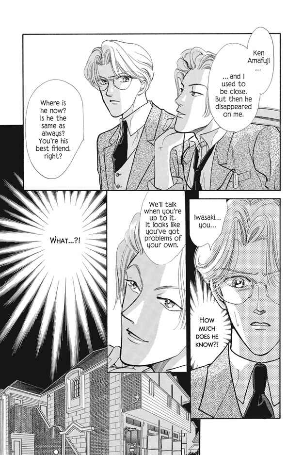 Page 7 Chapter 5 Boku wa Konomama Kaeranai