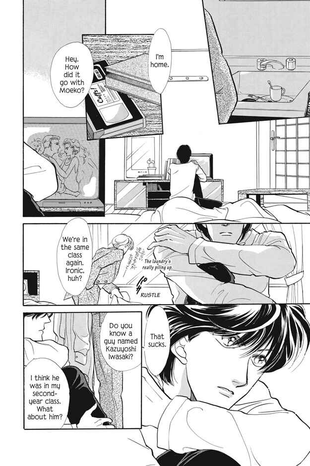 Page 8 Chapter 5 Boku wa Konomama Kaeranai