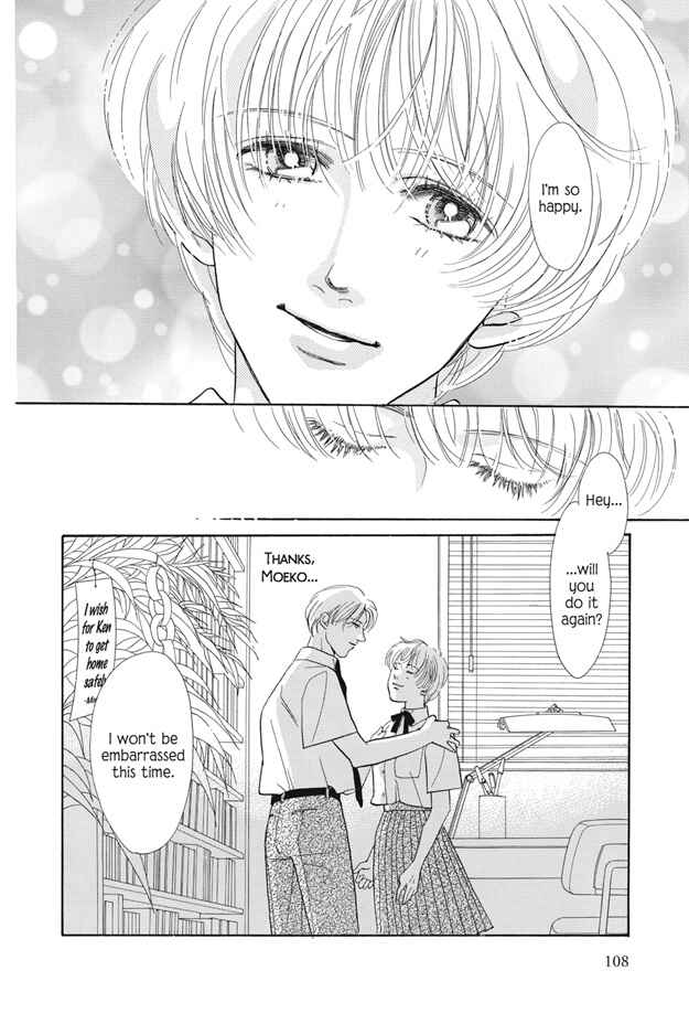 Page 12 Chapter 23 Boku wa Konomama Kaeranai