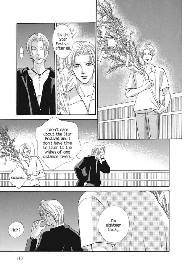 Page 17 Chapter 23 Boku wa Konomama Kaeranai