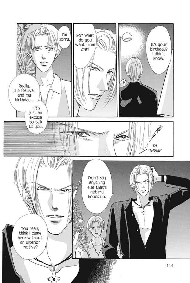 Page 18 Chapter 23 Boku wa Konomama Kaeranai