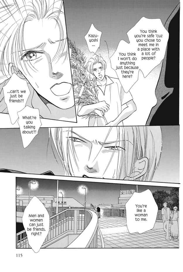 Page 19 Chapter 23 Boku wa Konomama Kaeranai