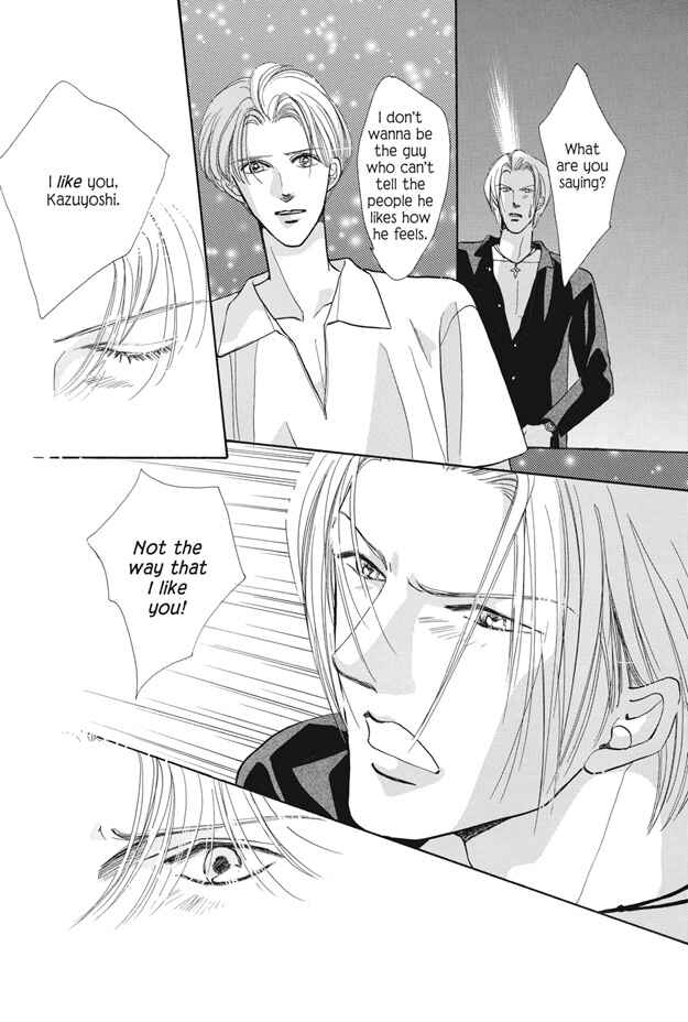 Page 20 Chapter 23 Boku wa Konomama Kaeranai