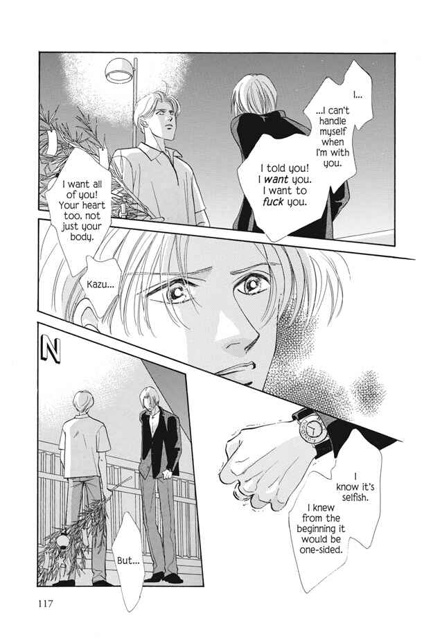 Page 21 Chapter 23 Boku wa Konomama Kaeranai
