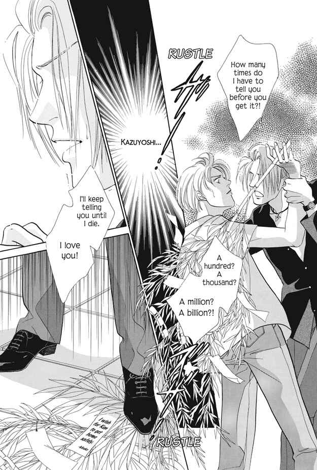 Page 24 Chapter 23 Boku wa Konomama Kaeranai