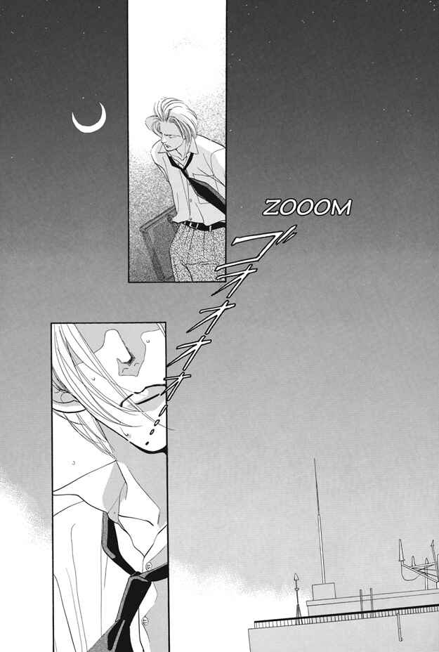 Page 3 Chapter 23 Boku wa Konomama Kaeranai