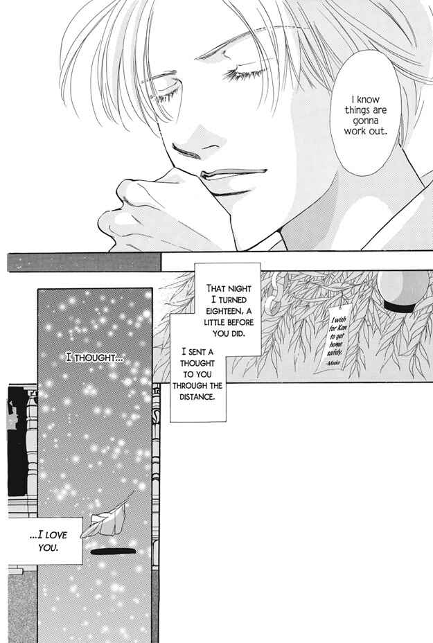 Page 32 Chapter 23 Boku wa Konomama Kaeranai