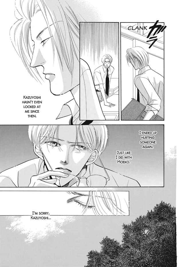Page 5 Chapter 23 Boku wa Konomama Kaeranai