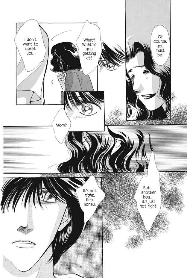 Page 11 Chapter 14 Boku wa Konomama Kaeranai