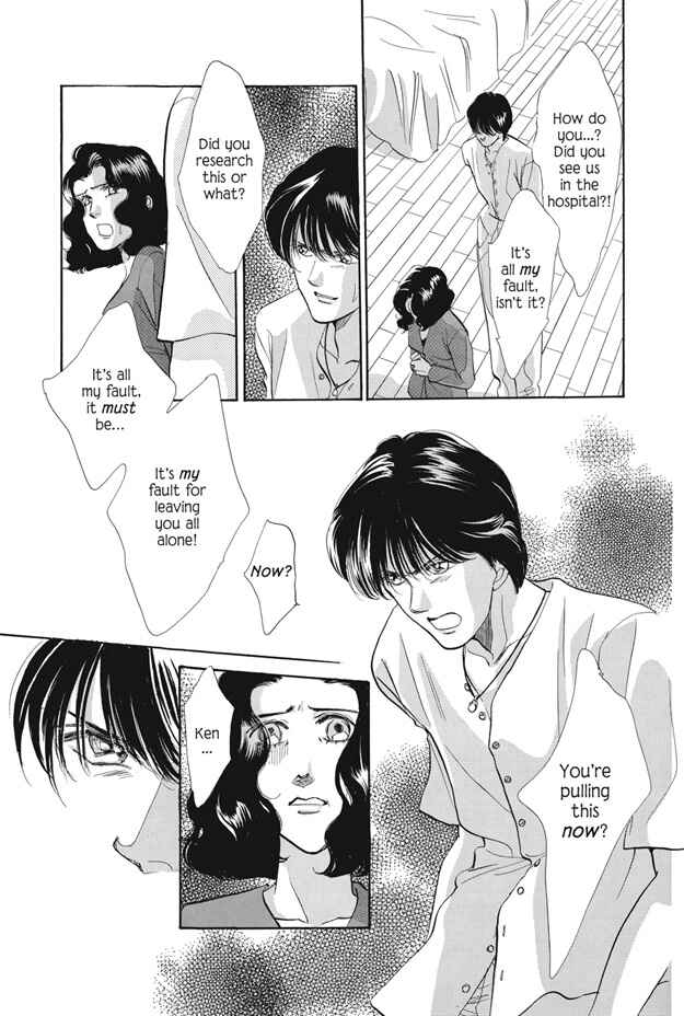 Page 12 Chapter 14 Boku wa Konomama Kaeranai