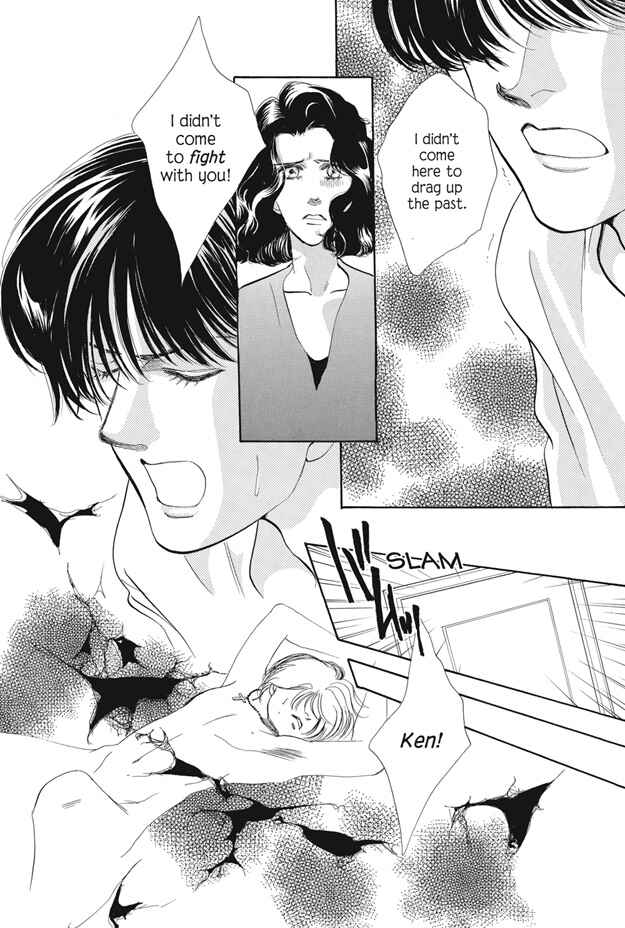 Page 13 Chapter 14 Boku wa Konomama Kaeranai