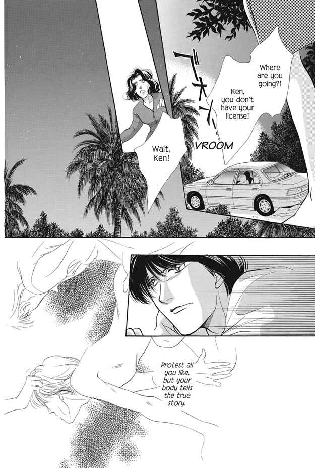 Page 15 Chapter 14 Boku wa Konomama Kaeranai