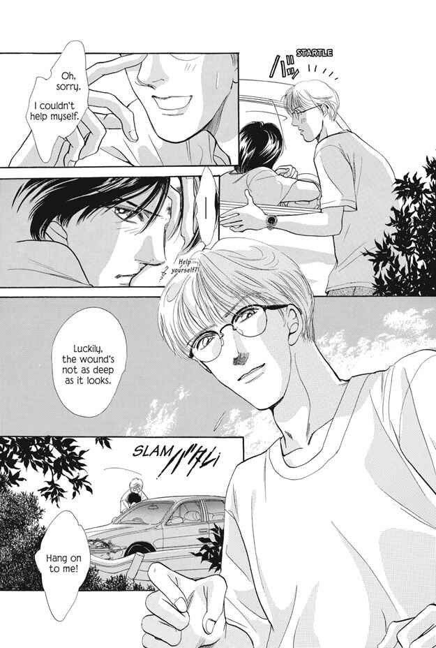 Page 23 Chapter 14 Boku wa Konomama Kaeranai
