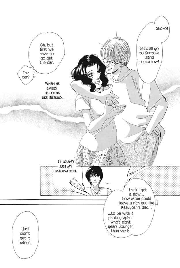 Page 35 Chapter 14 Boku wa Konomama Kaeranai